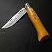 Opinel n8 with Leather Sheath. Durable and Effective Carbon Pocket Knife made in France with “Bertand de Lussac” Brown Leather Sheath