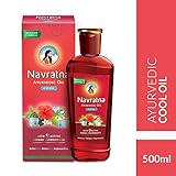 Himani Ayurvedic Navratna Oil 17.5 Floz