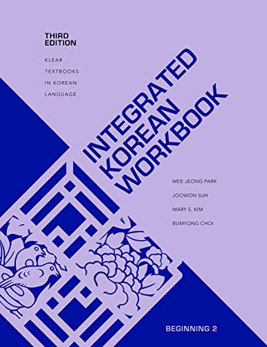 Amazon.com: Integrated Korean Workbook: Beginning 1, Third Edition