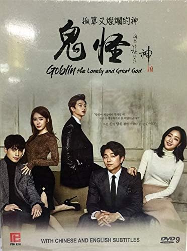 K-POP・アジア Gong Yoo Love Song For You DVD Amazon.com: My Love From the Star (Korean Tv Drama) : Jeon Ji