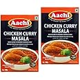 AACHI Chicken Curry Masala 200 GMS -TWIN PACK - PACK OF 2 ( 200 GMS X 2 )