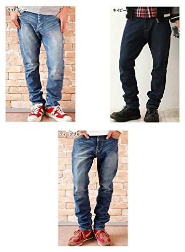 【即出荷】(クリフメイヤー) KRIFF MAYER ストレッチ デニム イージー パンツ スウェット ジーンズ ジーパンサルエル メンズ L 1.ライトブルー