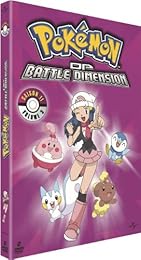 Pokémon - Dp - Battle Dimension (Saison 11) - Volume 3