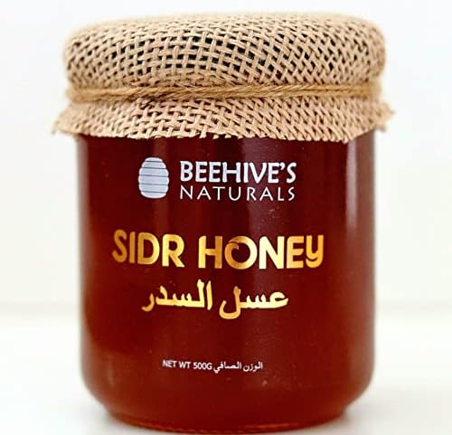 BEEHIVE'S Natural Sidr Honey 500g price in UAE | Amazon UAE ...