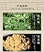 10 years'old Moxa Roll Strip Moxibustion Stick Pure 10pcs/box
