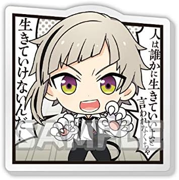 Amazon 中島敦 文豪ストレイドッグス セリフ付きカプセルアクリルクリップ アニメ 萌えグッズ 通販