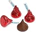 Hershey's Kisses - Original - Red Foil, 1 lb