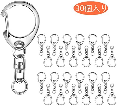 キーホルダー金具 回転カン付き ハンドメイド キーリング アクセサリー 30個セット シルバー Diy 手芸用品 週末限定タイムセール