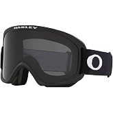 Oakley O-Frame 2.0 PRO M Snow Goggle