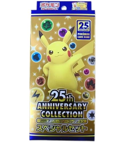 25th aniversary collection ポケモン 4box Pokemon TCG: 25th Anniversary Collection - Special Set