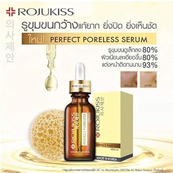 best serum for smooth skin