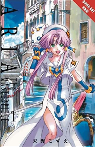 Aria: The Masterpiece, Volume 7 (7): Amano, Kozue: 9781427860064
