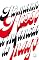 Livro A infância do mago