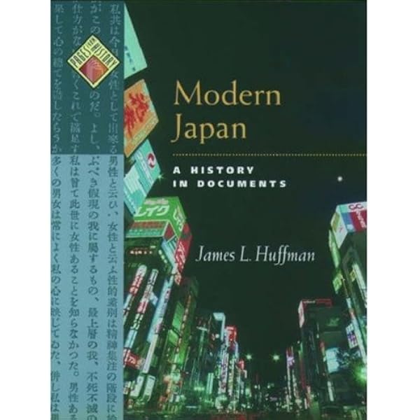 Japan: A Modern History: McClain, James L.: 9780393041569: Amazon