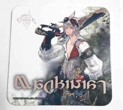 Amazon Com Final Fantasy Xiv Job Coaster Mcn Machinist Eorzea Cafe Square Enix Game F S Toys Games Amazon Com Final Fantasy Xiv Job Coaster Mcn Machinist Eorzea Cafe Square Enix Game F S Toys Games