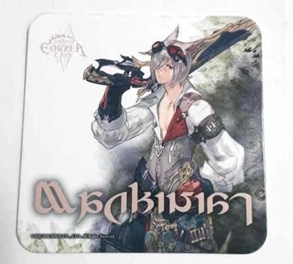 Amazon Com Final Fantasy Xiv Job Coaster Mcn Machinist Eorzea Cafe Square Enix Game F S Toys Games