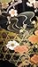 Ryu Mei Kouetsu Japanese Metal Tea Tin [ Black ]