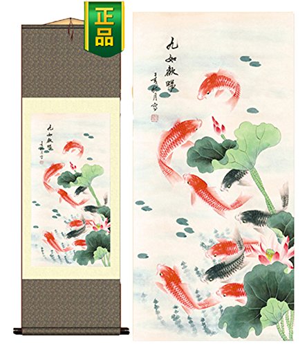 Grace Art Asian Wall Scroll, The Nine Singing Fish