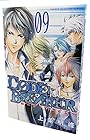 C0DE:BREAKER 第9巻