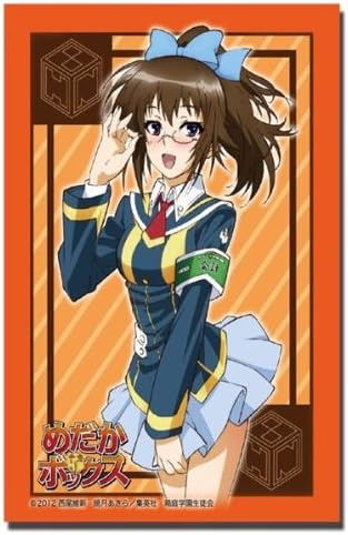 Amazon ブシロードスリーブコレクションhg ハイグレード Vol 331 めだかボックス 喜界島もがな トレカ 通販