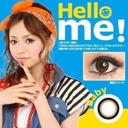 Amazon Hello Me ハローミー Baby ベイビー ブラウン系 カラコン 1年 1箱1枚入 14 0mm 度あり 度数 3 5 ソフトコンタクトレンズ
