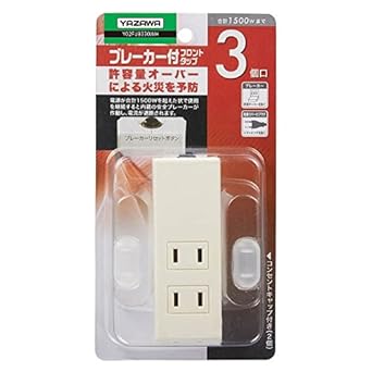 Amazon Co Jp ブレーカー付フロントタップ3個口 産業 研究開発用品 Amazon Co Jp ブレーカー付フロントタップ3個口 産業 研究開発用品
