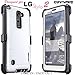 COVRWARE Iron Tank CASE for LG Stylo 2 / Stylo 2 Plus/Stylo 2 V, Built-in Screen Protector Heavy Duty Full-Body Rugged Holster Armor [Brushed Metal Texture Design] Case Belt Clip Kickstand, White