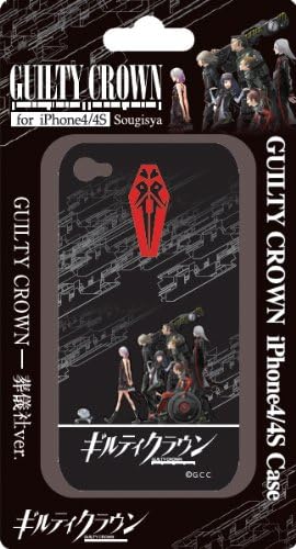 Amazon Co Jp ギルティクラウン Iphoneケース 葬儀社 ホビー Amazon Co Jp ギルティクラウン Iphoneケース 葬儀社 ホビー