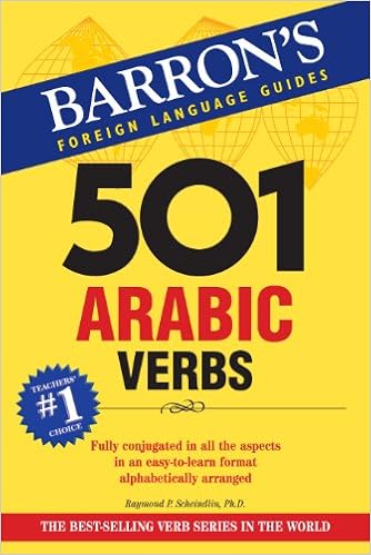 скачать 501 arabic verbs