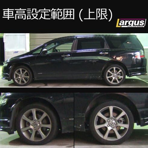 ホンダ サスペンションパーツ Specs 車高調 B07b3s1pn2 B07b3s1pn2 オデッセイ 車高調キット Largus ラルグス 全長調整式 車 バイク Rb3 ホンダ サスペンションパーツ Specs 車高調 B07b3s1pn2 B07b3s1pn2 オデッセイ 車高調キット Largus ラルグス 全長調整式 車 バイク Rb3