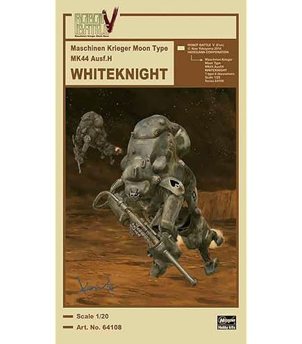 Amazon.com: Hasegawa 1/20 Robot Battle V (5) Maschinen Krieger 44