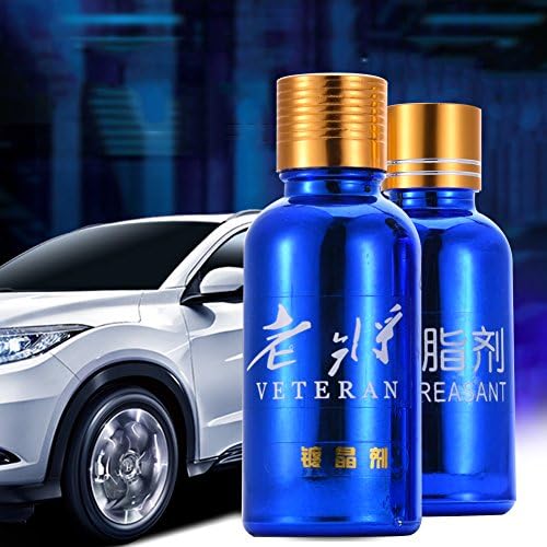 Junda 2PCS Car Ceramic Coating Paint Sealant Protection - 30 ml x 2
