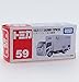 Takara Tomy Tomica No.59 Isuzu Elf Sagawa Express