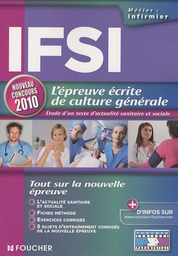 L' épreuve écrite de culture générale
