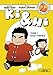 Ki & Hi - tome 1 : Deux frères (French Edition) by 