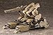 Kotobukiya Frame Arms Gigantic 01: Powered Guardian Plastic Model Kit