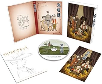 Amazon 寫眞館 Blu Ray豪華版 アニメ