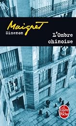 L' ombre chinoise