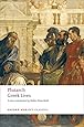 Greek Lives (Oxford World's Classics)