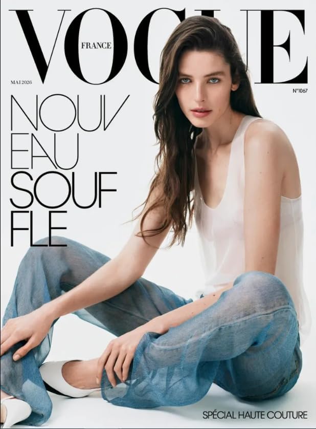 その他 Maxim  aug 2016 Aline Weber Maxim Magazine (August, 2016) Aline Weber Cover: Wall Periodicalls