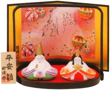Amazon Com ひな人形 雛人形 出産祝い お雛様 陶器 桃の節句 雛祭り 内祝い 誕生日お祝い 大人女子もひな祭り 都雛小 Toys Games