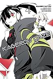 Kagerou Daze, Vol. 4 - manga (Kagerou Daze Manga) by