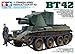 Tamiya Models Finnish Army BT-42 Model Kit