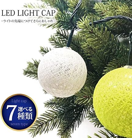 Amazon クリスマスツリー イルミネーションライト ツリーライト Led キャップ 4 スノーフレーク ツリーオーナメント おもちゃ