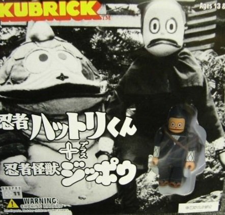 KUBRICK Ninja Hattori-kun + ninja monster live cartridge