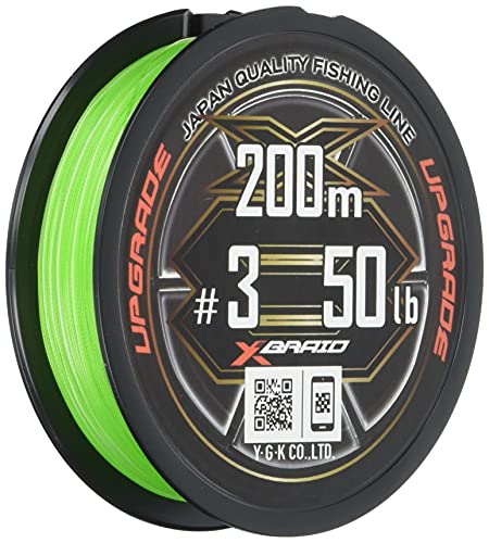 エックスブレイド(X-Braid) アップグレード X8 200m 3号 50lbグリーン ホワイトマーク 1m毎15cm