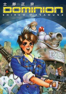 [Dominion] (By: Masamune Shirow) [published: January, 2008] Paperback – January 1, 2008
