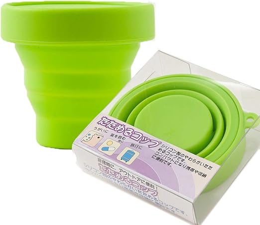 提案する 札入れ 印象派 折りたたみ コップ シリコン Prolan Ag Net