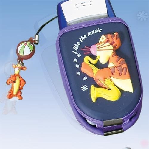 3-D Tigger Cell Phone Case Pouch w/ Flashing Charm Strap