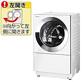 Panasonic(パナソニック) PANASONIC(パナソニック)ドラム式 洗濯乾燥機 NA-VG1000L-S